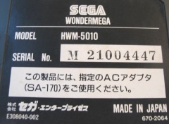 HWM-5000